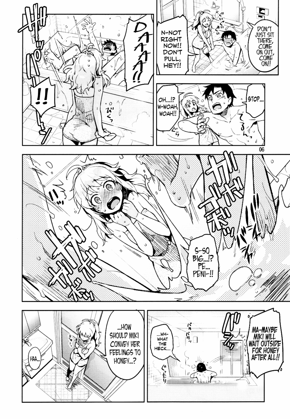 Hentai Manga Comic-Hajimete no Miki-Read-5